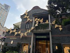 -陶陶居酒家(新天地店)