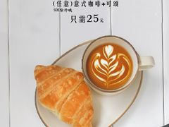 -蒙楼咖啡(清华大学蒙民伟楼店)