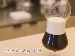 -村口大树(长乐路店)