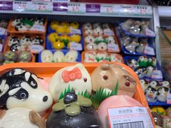 -GranVida生活超市(海信广场店)