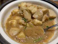 芋头-郑庄脂渣海鲜楼(九水路店)