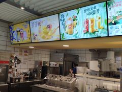 -DQ·蛋糕·冰淇淋(徐东销品茂店)