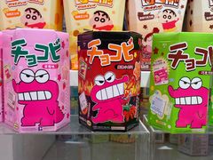 -名创优品(天河区正佳广场二店)
