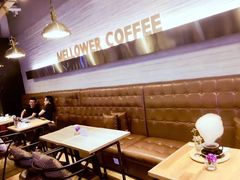 -麦隆咖啡Mellower Coffee(弘基时尚生活中心店)