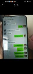 -迪罗造型•潮色接发