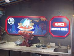 -坛宗剁椒鱼头(河西王府井店)