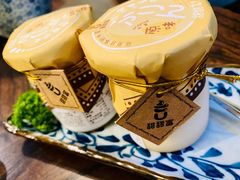 布丁-哥哥の深夜食堂(红松东路店)