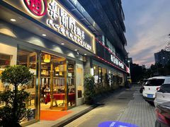 -集贤门·徽菜(福田店)