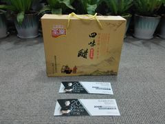 -杭州文化广播电视集团