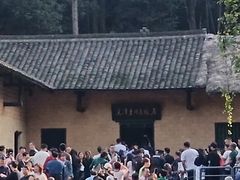 -韶山毛泽东同志故居