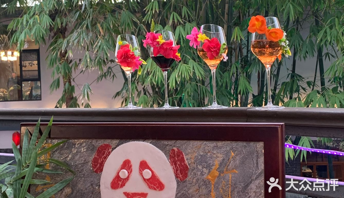 电子科大！湖光梦影茅歌水韵喊你吃火锅儿！