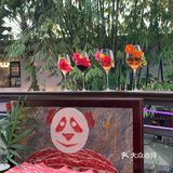 电子科大！湖光梦影茅歌水韵喊你吃火锅儿！