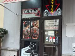 -老阿尔巴特大街