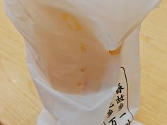 -眷茶(赛格国际购物中心店)