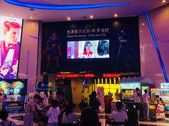 -万达影城(惠山IMAX店)