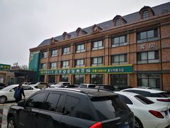 -直隶安家罩饼(复兴路店)