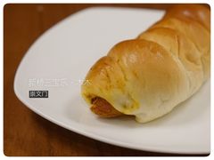 咖喱肠面包-新侨三宝乐面包店(崇文门店)