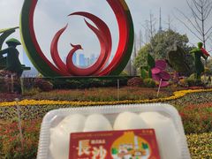 -食膳公园包子铺(烈士公园店)