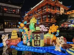 -Peet's Coffee皮爷咖啡(豫园店)