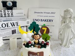 -蜜肆动物奶油蛋糕·个性定制·下午茶甜品