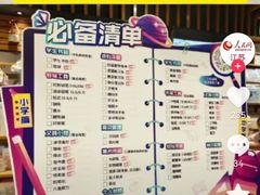 -约翰·菲茨杰拉德·肯尼迪国际机场