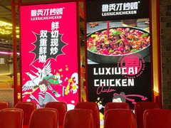 -汇德隆银隆