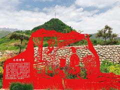 -王顺山国家森林公园