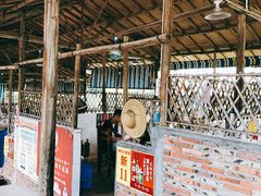 -满記土窑烧鷄波浪山莊