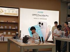 -OPPO体验店(广州荔湾区领展广场店)