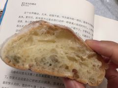 -面包与我Bread Or Me(长城汇店)