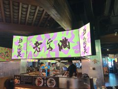 -老客满蛋饼(双塔市集店)