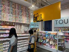 -KKV(东莞海德汇一城店)