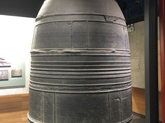 -大钟寺古钟博物馆