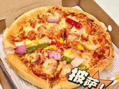 -尊宝比萨(江南豪园店)