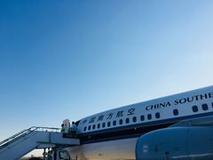 -乌鲁木齐天山国际机场-T3航站楼