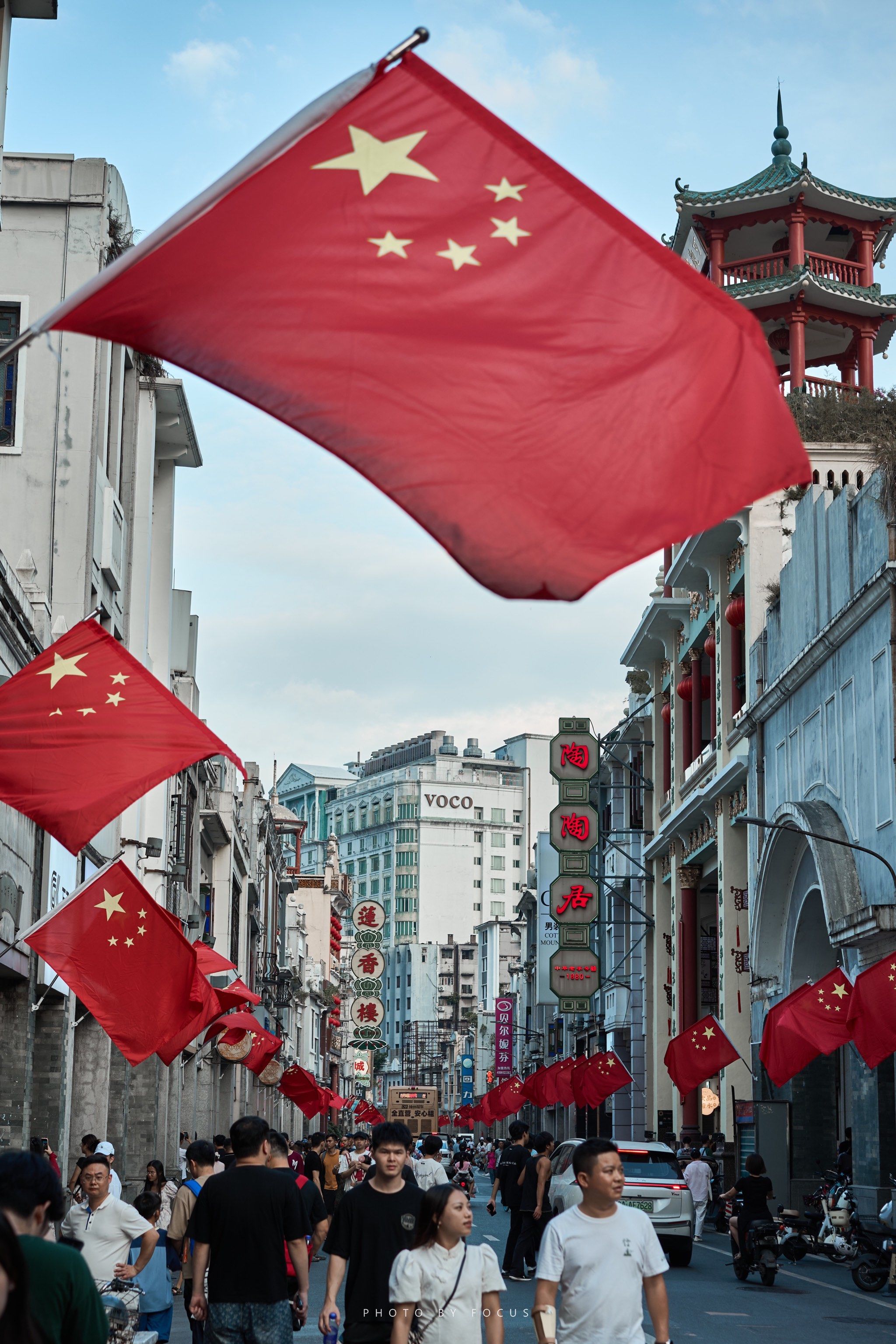 📸广州印记. 国庆🇨🇳红旗飘飘