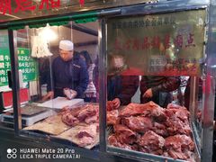 -马志善稀糊爛生熟肉店