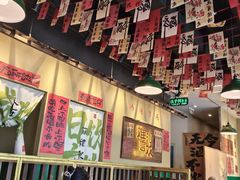 -蜀川川破店·江湖菜·烧烤(北京首店)