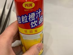 -小实惠嘉(威海路店)