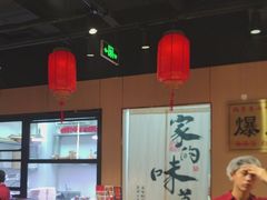 -牛八宝桂林米粉(八里庄店)