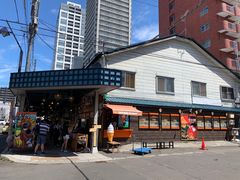 -札幌二条市场 大矶(本店)