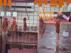 -古乐牛香鲜牛肉牛杂火锅(观前街店)
