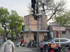 -华天新川面馆(缸瓦市店)