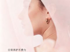 -上海第一八佰伴