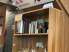 -小螺大作·螺蛳粉火锅(林和西店)