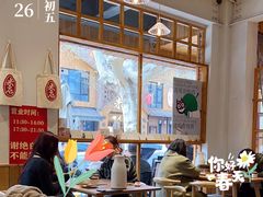 -米店·云南菜(南门店)