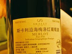 -龙门阵茶屋川菜馆(武康路店)