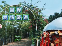 -窑埠古镇