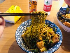 -皆道拌麻辣烫·麻辣拌