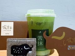 -喜茶(广州东方宝泰店)